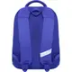 Рюкзак Bagland Turtle 17 л. синий 551 (0013466)