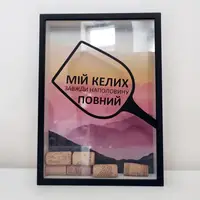 Копилка для винных пробок Мій келих завжди наполовину повний 30,5х21,5х4 см (VIN_20A010)