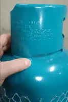 Балон газовий Пропан-Бутан 5kg 12.1л