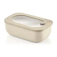 Контейнер харчової вакуумний Guzzini Kitchen Active Design 17100079 900 мл бежевий