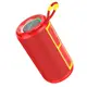 Акустика Borofone Noble sports BT speaker BR37 |BT5.3, USB/TF/FM/AUX, TWS, 5Wx2, 2h|