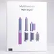 Мультистайлер для волос Airwrap Complete Long 6 насадок, розовый X9P