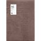Полотенце для ног махровое Ardesto Home ART2557BE 50х70 см бежевое