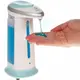 Автоматический сенсорный дозатор Stenson TD-00442 20х13х8.5 см