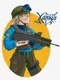 Картина по номерам KHO4878 Харьков ©natashale777, 30х40см Идейка