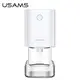 Бесконтактный диспенсер-спрей для рук USAMS Mini Auto Disinfection Sprayer US-ZB155 |45ml|