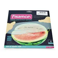 Набор силиконовых крышек Fissman FS-7190 4 шт