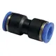 Соединение цанговое прямое Ø12×10мм SIGMA (7026141)