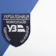 Шеврон на липучке Укрзалізниця Николаев Одесская железная дорога 6,6х8 см вышитый патч нашивка