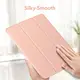 Чехол ESR для Apple iPad Air 5 (2022) и 4 (2020) Rebound Slim, Rose Gold (3C02200530301)