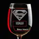 Бокал для вина "Superman" персонализированный, Деревянная подарочная коробка с гравировкой