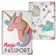 Обложка на паспорт Единорог Magic passport (ткань)