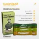 Резиновые петли EasyFit Ranger 1 - 65 кг (набор 5 шт)