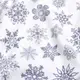Наволочка фланель 40х60 SNOWFLAKES
