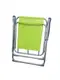 Пляжный складной стул GP20022306 LIME