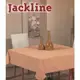 Скатерть Beysu 150 Q Jackline Пвх ассорти 1550142