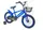 Велосипед детский 16 "Scale Sports" T13. Blue (ручной и дисковый тормоз) 1108720899