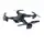 Квадрокоптер на радиоуправлении "SHUTTLE UAV", GPS, камера, Headless mode. Black (124462)