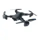 Квадрокоптер на радиоуправлении "SHUTTLE UAV", GPS, камера, Headless mode. Black (124462)
