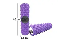 Массажный ролик EasyFit Grid Roller Extreme 45 см Фиолетовый