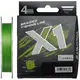 Шнур Favorite X1 PE 4x 150m 3.0/0.296mm 41lb/19.0kg (1693-11-35)