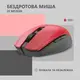 Мышь компьютерная безпроводная 2Е Rechargeable WL 2E-MF2030WR красная