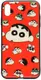 Чехол-накладка TOTO Cartoon Print Glass Case Apple iPhone XS Max A monkey