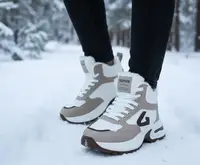 Ботинки женские зимние бежевые С460 39