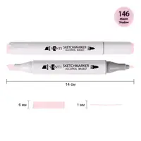 Маркер спиртовий Santi Professional SA-146 390854 ніжно-ліловий