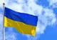 Прапор України нейлон 90*135 см BK3024