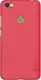 Чехол-накладка Nillkin Super Frosted Shield Xiaomi Redmi Note 5A Prime Red
