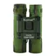 Бинокль Bushnell 2675-1 10х25 с чехлом Камуфляж