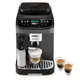 Кофемашина DeLonghi EСAM 310.60 GB 1450 Вт