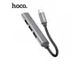 USB HUB HOCO HB26 4 in 1 Type-C to USB 3.0 + USB 2.0х3 Разветвитель для ноутбука Стальной