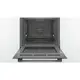 Духовой шкаф электрический Bosch HBA534EB0