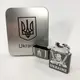 Дуговая электроимпульсная зажигалка USB Украина (металлическая коробка) HL-449. Цвет: черный