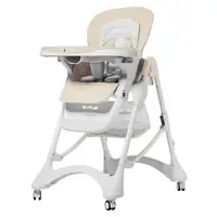 Стульчик для кормления Carrello Caramel CRL-9501/3 (cream beige)