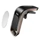 Держатель HOCO магнитный Universe air outlet magnetic car holder CA74