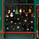 Набор новогодних наклеек на окно Happy New Year 9127 50х70 см 1 лист