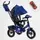 Велосипед трехколесный Best Trike (3390 / 17-063)
