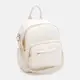 Женский рюкзак Monsen C1BK6017w-white