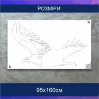 Трафарет для фарбування, Птах, одноразовий з самоклеючої плівки 95 х 160 см