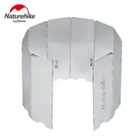 Ветрозащитный экран для горелки Naturehike NH 10 NH20CJ008 steel