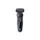 Електробритва мужская Braun Series 5 50-B1000s