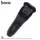 Электобритва Hoco electric razor with smart LED indicator DAR06 Plus IPX7