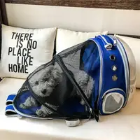 Рюкзак перенесення для тварин розсувний CosmoPet CP-16 для котів та собак 42x32x23 см Blue