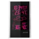 Метеостанция Technoline WS9060 Black/Silver (WS9060)