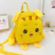 Детский рюкзак Lesko 201028 Animals Yellow с ремешком анти-потеряшкой