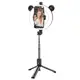 Держатель с кольцевым освещением BOROFONE  Perfect Pic fill light live broadcast holder BY6 |4.7-6.5", D17cm, 3000-6500K, 1200mAh|