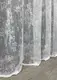 Готовая тюль (3х2,7м.) жаккард "Мрамор". Цвет белый. Код 1447т 42-0298